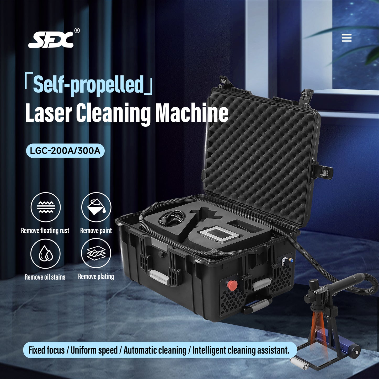 SFX 200W Pulse Laser Cleaner Self-propelled 110V-240V Laser Rust Removal for Metal Paint Coating Oxidation